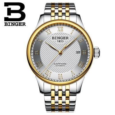 TUDOR Royal watch - m28300-0008 | TUDOR Watch