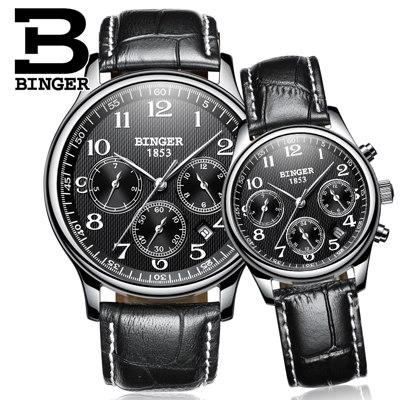 Image of Binger Swiss Sapphire Mechanical Couple Watch BS603CL