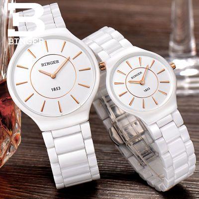 Image of Binger Swiss Ceramic Quartz Couple Watch BS8006CB