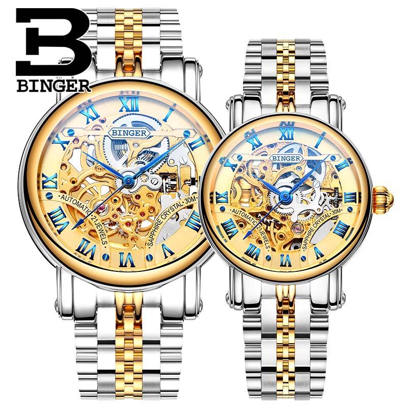 Luxury Couple Watches Gold-Silver Tone Stainless Steel Quartz Calendar  Wristwatc | eBay